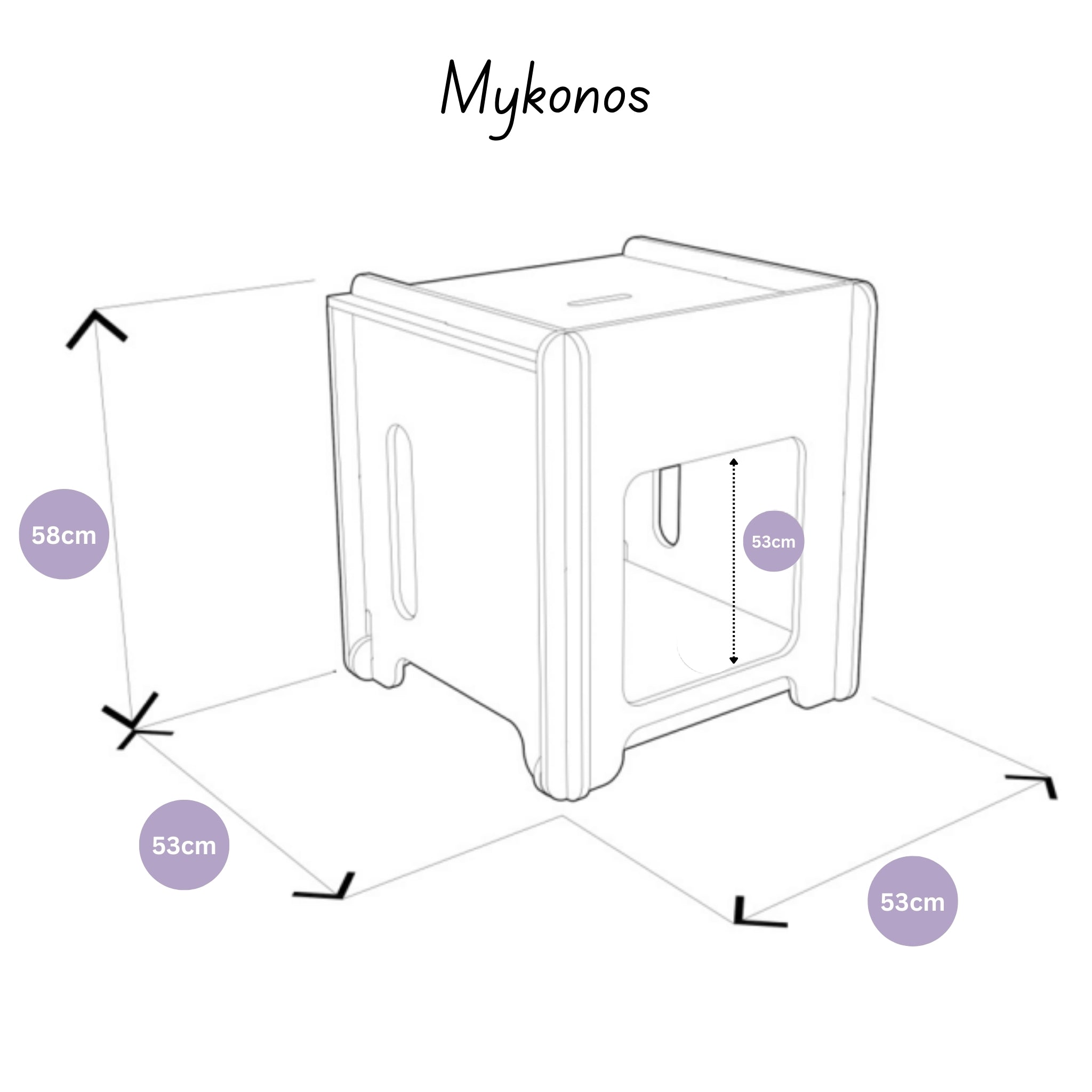 Mykonos — Λευκό με Καφέ μαξιλάρι